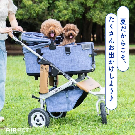 【新発売】AIRPET｜エアペット｜プレミアム エアクーリングマット