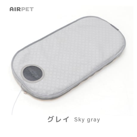 【新発売】AIRPET｜エアペット｜プレミアム エアクーリングマット