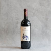 Ornellaia Il Vigore 2019 / オルネッライア イル・ヴィゴーレ