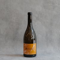 Lou Dumont Marsannay Blanc 2023 / ルー・デュモン マルサネ ブラン