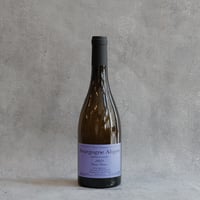 Sylvain Pataille Bourgogne Aligote Petit Puits 2023 / シルヴァン・パタイユ ブルゴーニュ アリゴテ プティ・ピュイ