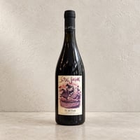 Ca del Conte Soul Sugar 2020 / カ・デル・コンテ ソウル・シュガー