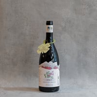 Orsogna Vola Vole Merlot 2023 / オルソーニャ ヴォラ・ヴォレ メルロー