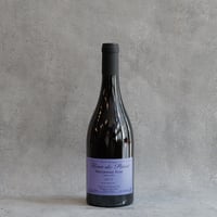 Sylvain Pataille Marsannay Rose Fleur de Pinot 2023 / シルヴァン・パタイユ マルサネ ロゼ フルール・ド・ピノ