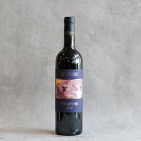 Tua Rita Per Sempre 2018 / トゥア・リータ ペル・センプレ