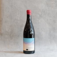 Maison Glandien L'Ouverture Rouge 2021 / メゾン・グランディアン ルーヴェルチュール ルージュ