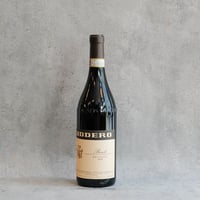 Oddero Barolo Brunate 2018 / オッデーロ バローロ ブルナーテ