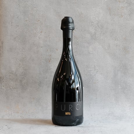 Movia Puro Rose Brut Nature 2017 / モヴィア プーロ ロゼ ブリュット・ナチュール