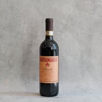 Santamaria Barolo Capalot 2020 / サンタマリア バローロ カパロット