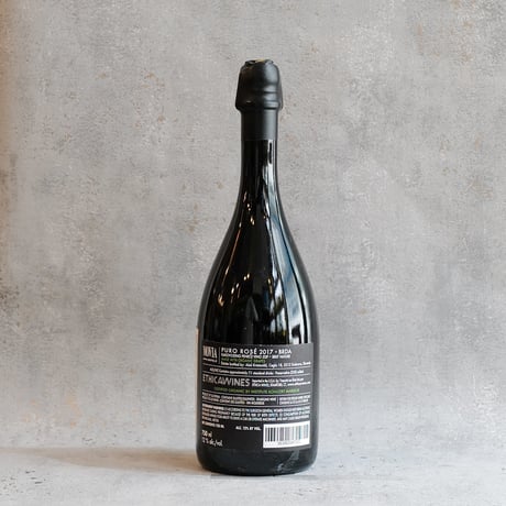 Movia Puro Rose Brut Nature 2017 / モヴィア プーロ ロゼ ブリュット・ナチュール