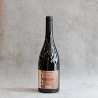 Maison Petit Roy Savigny-les-Beaune Rouge 2020 / メゾン・プティ・ロワ サヴィニー・レ・ボーヌ ルージュ