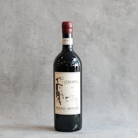 Cerbaiona Brunello di Montalcino 2017 / チェルバイオーナ ブルネッロ・ディ・モンタルチーノ