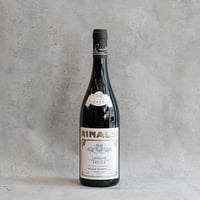 Giuseppe Rinaldi Langhe Freisa 2023 / ジュゼッペ・リナルディ ランゲ フレイザ