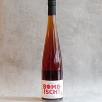 Binner Elsassisch is Bomb-isch! Pinots Maceres 2019 / ビネール エルザシッシュ・イズ・ボンビッシュ! ピノ・マセレ