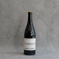Ostal Levant Vendredi 2022 / オスタル・レヴァン ヴァンドルディ