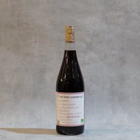 Mas de Janiny C'est Bien comme ca ! 2024 / マス・ド・ジャニニー セ・ビアン・コム・サ!