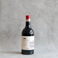 COS Cerasuolo di Vittoria Classico 2021 / コス チェラスオーロ・ディ・ヴィットリア クラシコ