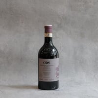COS Cerasuolo di Vittoria Classico delle Fontane 2021 / コス チェラスオーロ・ディ・ヴィットリア クラッシコ デッレ・フォンターネ