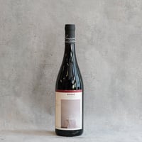 Giuseppe Rinaldi Langhe Rosato Rosae 2020 / ジュゼッペ・リナルディ ランゲ ロザート ロゼ