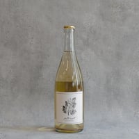 Piri Naturel Pet Nat 2022 / ピリ・ナチュレル ペット・ナット