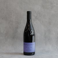Sylvain Pataille Marsannay Clos du Roy 2023 / シルヴァン・パタイユ マルサネ クロ・デュ・ロワ