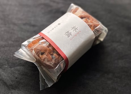 林檎パウンドケーキ