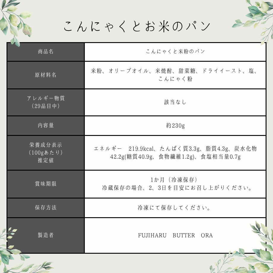 6a955839057a6853128b4cff