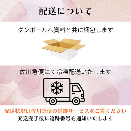 【豆乳バター50g】期間限定★プレーンバター