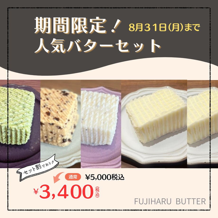 6a7477e377cfb7a9800a06f0
