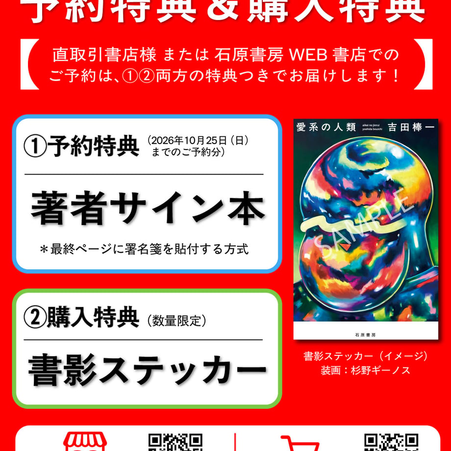 6ab63a4231d11842527d130f