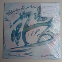 Haruomi Hosono / Vampire Weekend - Watering A Flower 2021