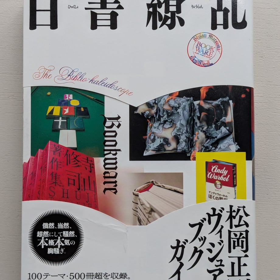 68c51866712e6e48a0204c24