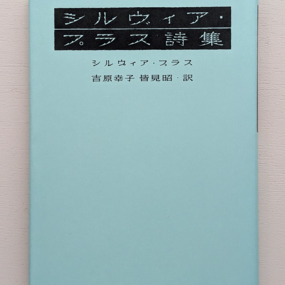 68c511645b1e9109eabc8a75