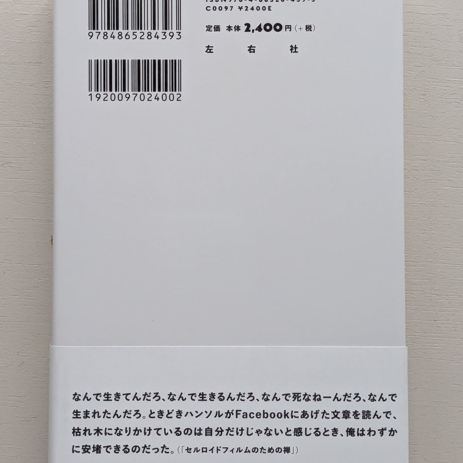 6885b8d5b62a5f0001d36deb