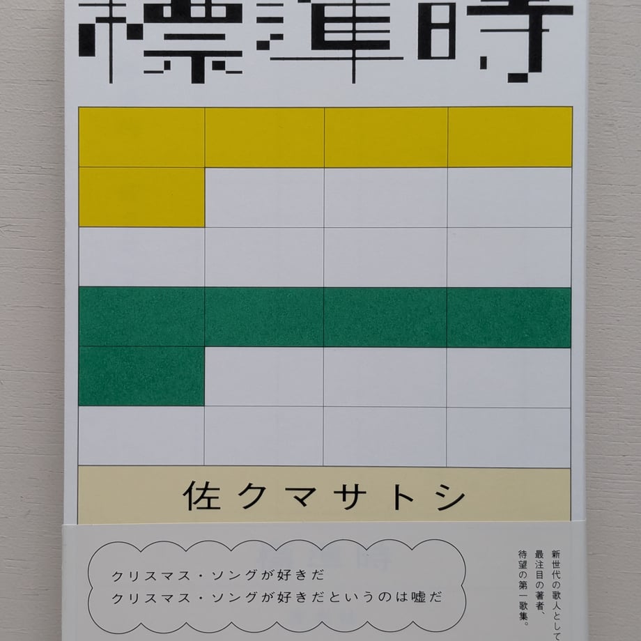 6885b8d4b62a5f0001d36dd9
