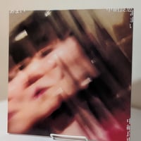 中納良恵 - あまい