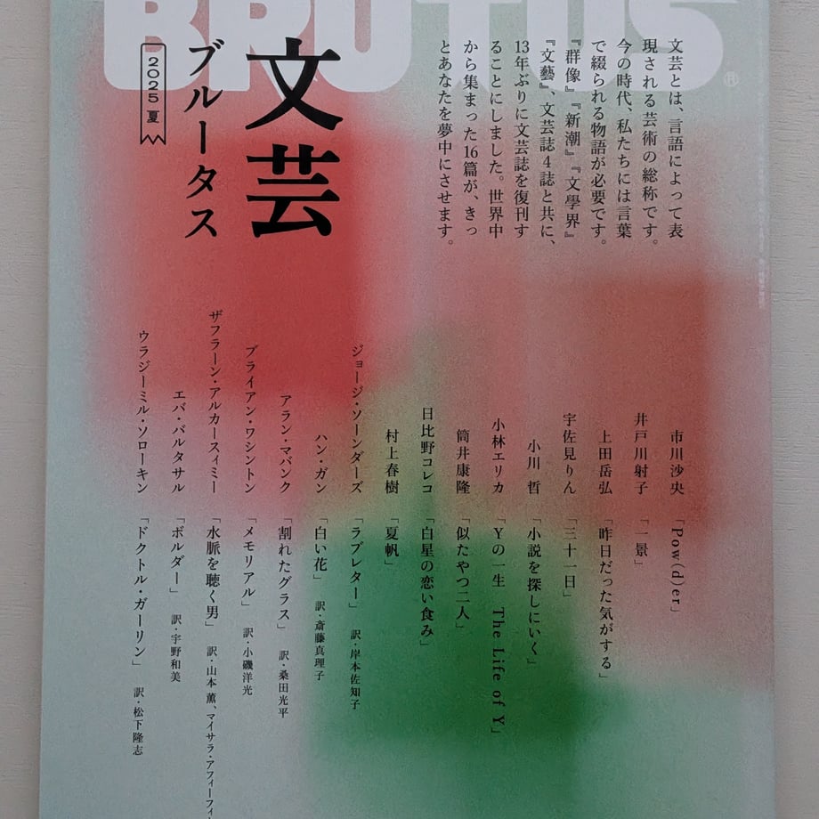 689d8325fd5b0740d6f6d6e8