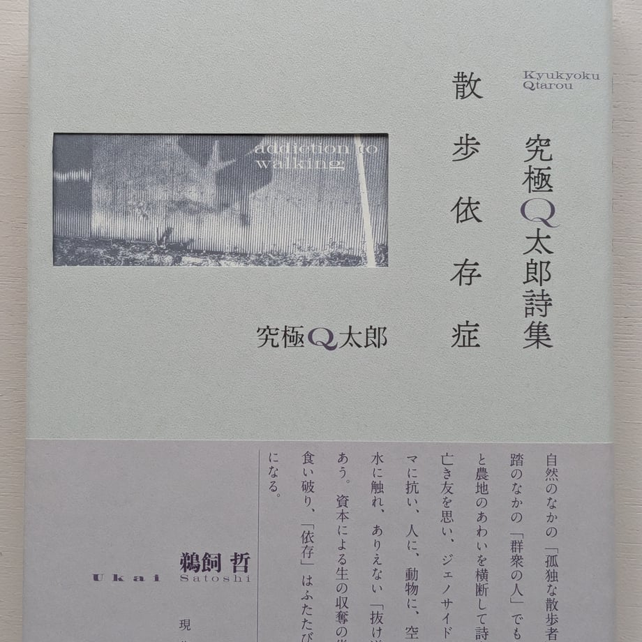 688c955777cfb70001315a6a