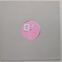 Ural 13 Diktators - Red Stars EP