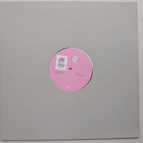 Ural 13 Diktators - Red Stars EP