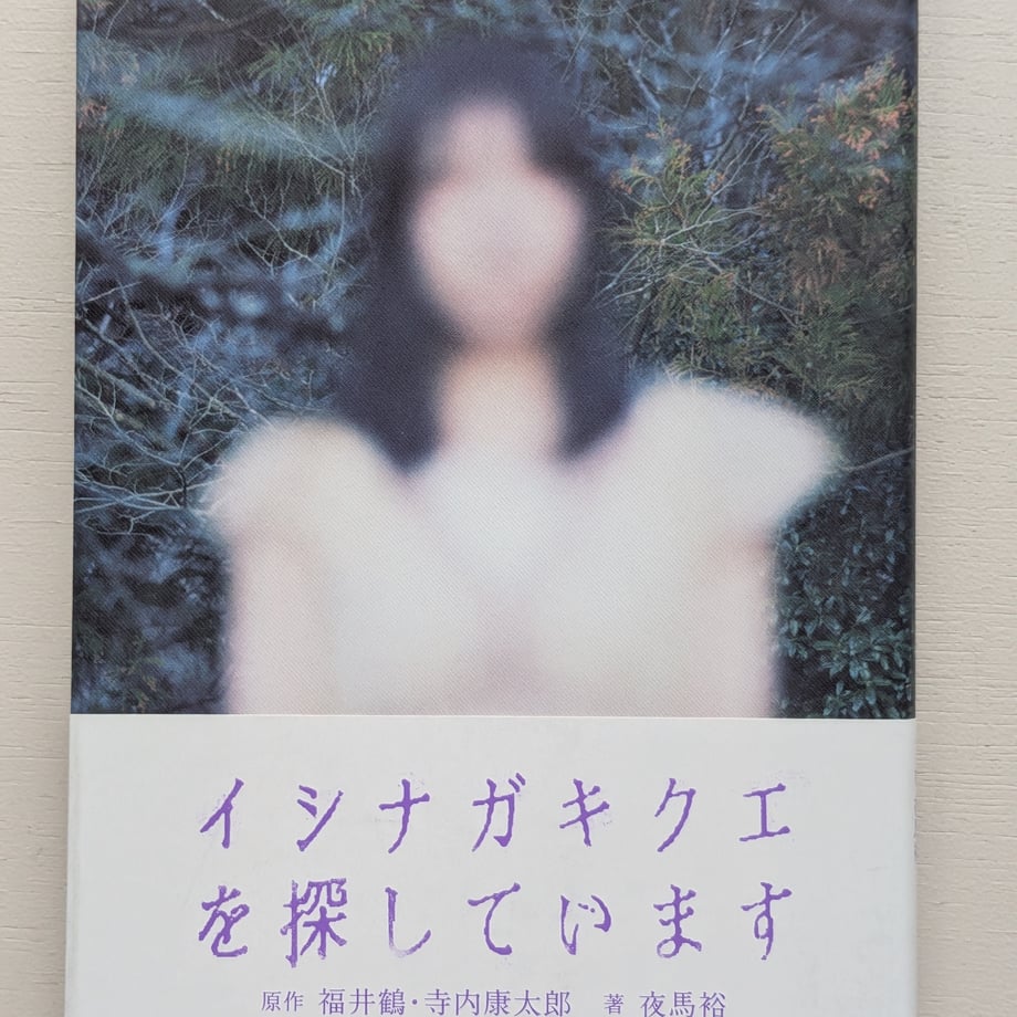 688c955a77cfb70001315aa0