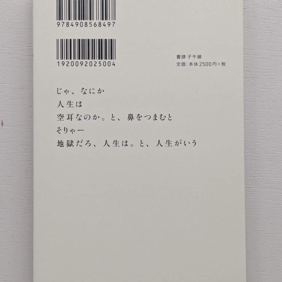 688c955177cfb70001315a13