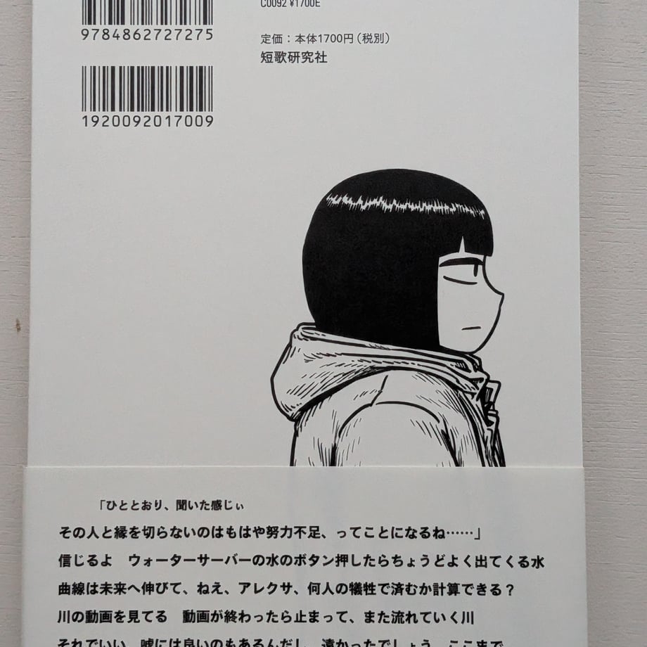 6897fef1212a404172961e06