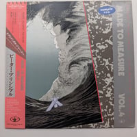 Peter Principle - Sedimental Journey