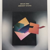 【古本】BRIAN ENO AMBIENT KYOTO
