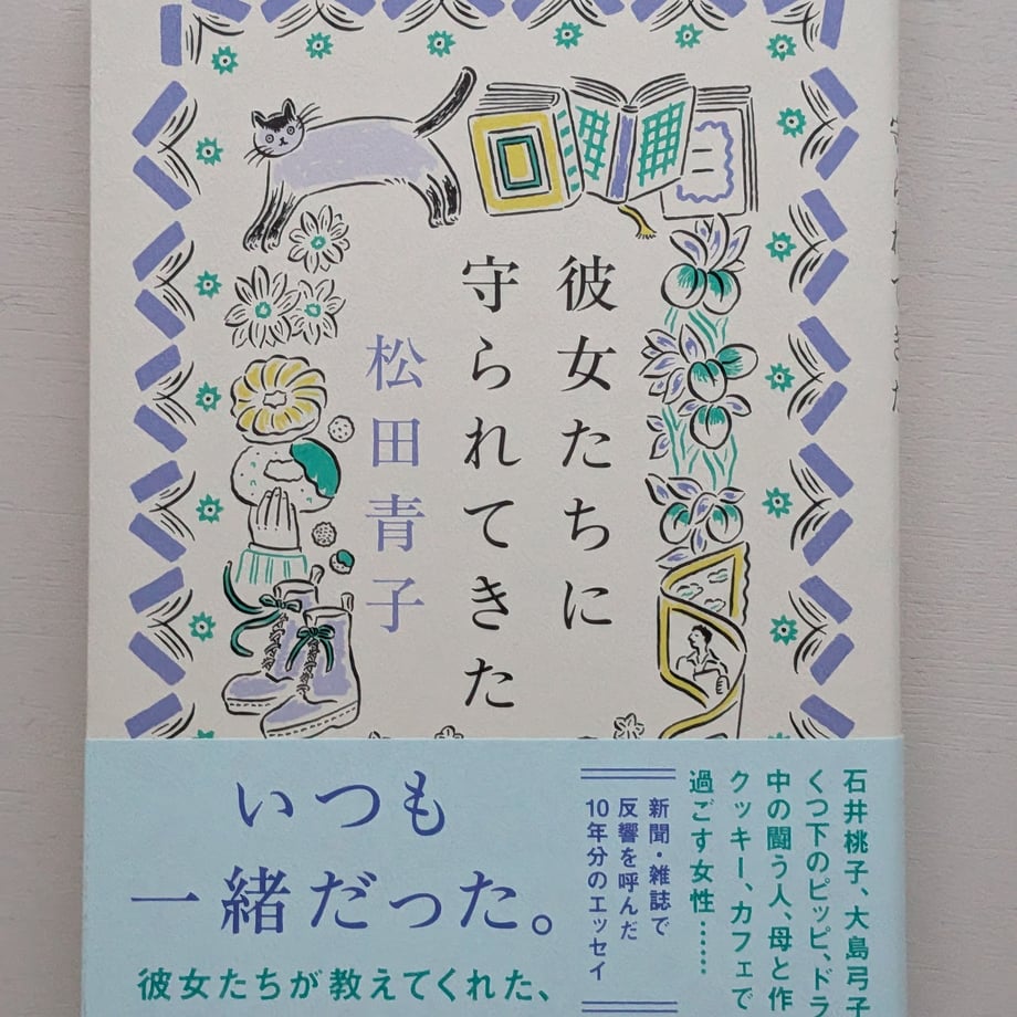689d8240fc56603eec8bc607