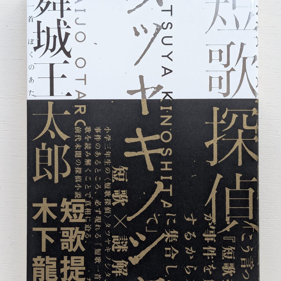 6a894dbe508a10a5700a32f0