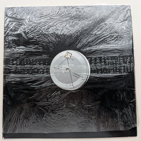 Underground Resistance - Codebreaker