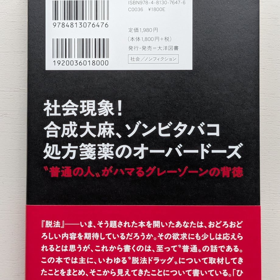 6a645c1af56a72c1898a2eb6