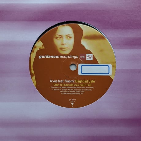A:xus Feat. Naomi - Baghdad Café